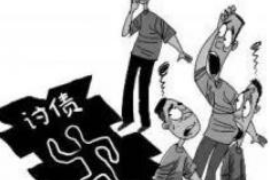 讨债电话都打不通吗？揭秘债务催收那些事儿