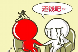 金口诀测讨债方法:高效债务回收的秘密武器 金口诀测讨债方法:高效债务回收的秘密武器