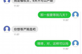 躲讨债人技能原神:如何在游戏中巧妙应对现实困境 躲讨债人技能原神:如何在游戏中巧妙应对现实困境