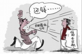 银行正确催收电话:如何维护自身权益 银行正确催收电话:如何维护自身权益