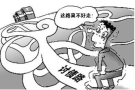 桥西追债公司收费标准揭秘：合理合规，助您无忧追债