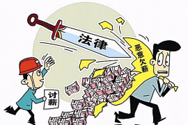 达飞会异地上门催收吗？揭秘催收行业的现状与合规