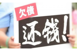 知道债主家怎么讨债的?揭秘高效讨债技巧 知道债主家怎么讨债的?揭秘高效讨债技巧