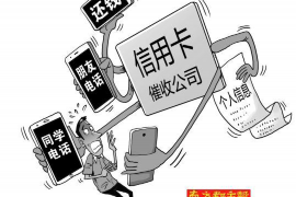 催收会来新疆吗？揭秘催收行业的新疆布局