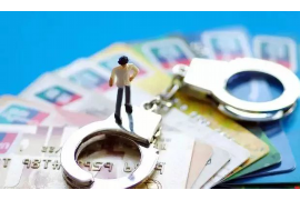 网贷没到账就催收：揭秘网贷催收的常见陷阱与应对策略