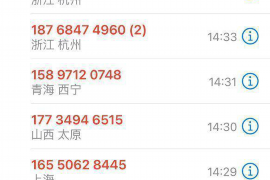 催收怎样算违法：揭秘催收界的红线与合规之道