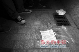 讨债人2女演员表:揭秘电影中的魅力女性角色 讨债人2女演员表:揭秘电影中的魅力女性角色