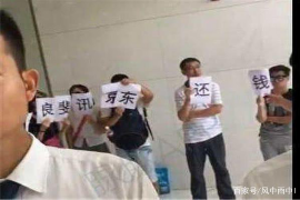 资源讨债公司联系方式：高效解决债务难题的得力助手