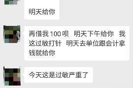 梦见前夫姐姐来讨债:揭秘梦境背后的心理寓意 梦见前夫姐姐来讨债:揭秘梦境背后的心理寓意