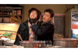 催收公司到村委会：了解其背后的法律与伦理问题