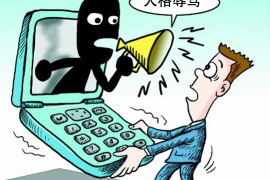 催收要我变卖资产还款:如何应对合法合规 催收要我变卖资产还款:如何应对合法合规