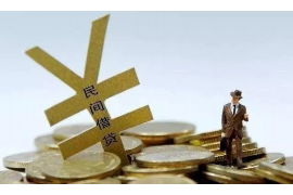 讨债有诉讼期限：了解法律时效，保障您的权益