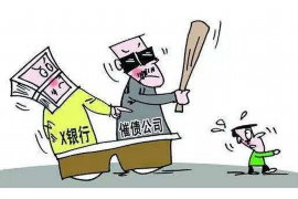 读秒钱包上门催收吗?揭秘互联网贷款平台的催收方式 读秒钱包上门催收吗?揭秘互联网贷款平台的催收方式