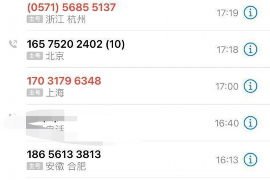 讨债老是到家里闹怎么办？有效应对策略全解析