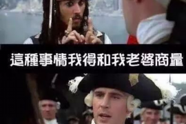 上海随时现金催收日期:揭秘高效催收策略 上海随时现金催收日期:揭秘高效催收策略