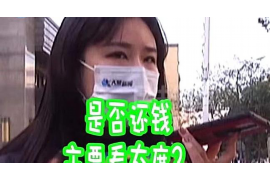 要账下跪可以吗?——探讨债务催收的合法与道德边界 要账下跪可以吗?——探讨债务催收的合法与道德边界