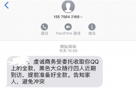 怎么证明物业没有催收？