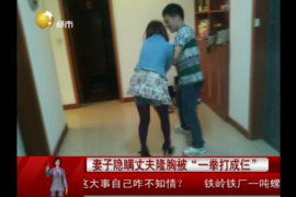 隆回要债公司哪家好？揭秘优质要债公司的选择标准