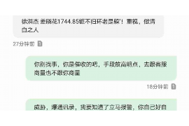 东莞惠州讨债公司：专业高效的债务回收解决方案