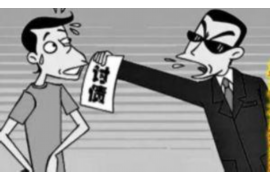 连江追债公司哪里找？专业机构助力解决债务难题