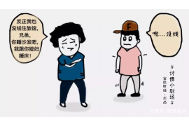 速米袋催收狠吗？揭秘催收行业的真实面貌