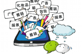 微粒贷逾期经常上门催收：揭秘逾期借款的催收困境