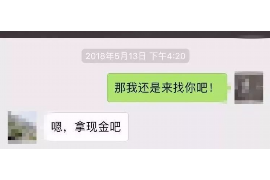 狮桥催收可信吗？揭秘金融催收行业的真实面貌