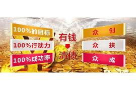 赘婿帮老婆上门讨债：婚姻中的债权债务关系