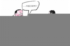 周公解梦：梦中别人讨债的寓意与启示