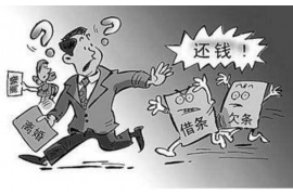 贵州银行智能催收系统下载：高效解决债务回收难题