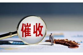 催收发邮件去老家:债务追讨的新趋势 催收发邮件去老家:债务追讨的新趋势