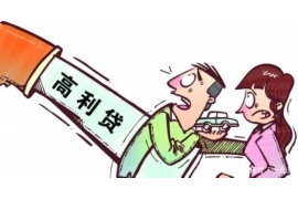 诉讼讨债的具体流程 诉讼讨债的具体流程