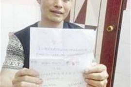 催收清欠案例分享会议:行业经验交流与策略优化 催收清欠案例分享会议:行业经验交流与策略优化