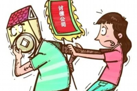 讨债放花圈会犯法吗？法律边界与道德考量