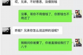 求菩萨讨债怎样拜神好