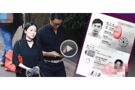 银行上门合法催收:了解你的权益与责任 银行上门合法催收:了解你的权益与责任