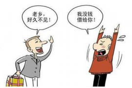 英语催收邮件怎么写好 英语催收邮件怎么写好