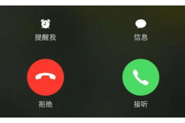 要上市的讨债公司：行业变革下的新机遇